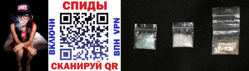 Amphetamine Розовый где продают кракен маркетплейс Елизаветинская