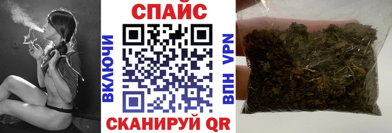 БУТИРАТ BDO  наркотики  Елизаветинская 
