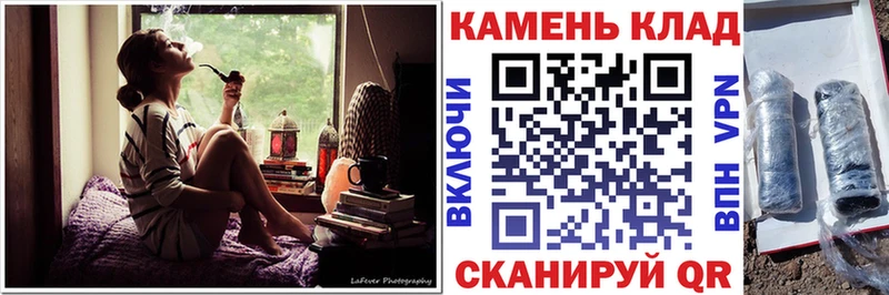 Гашиш hashish  Елизаветинская 