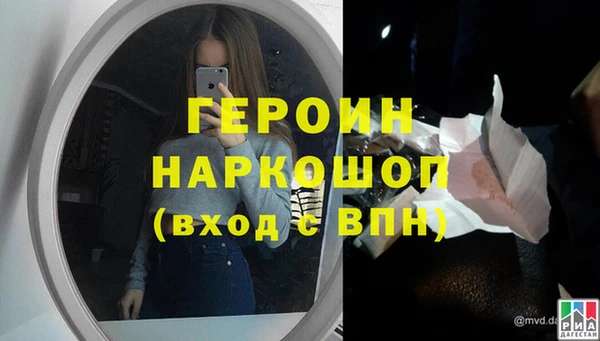 таблы Абдулино