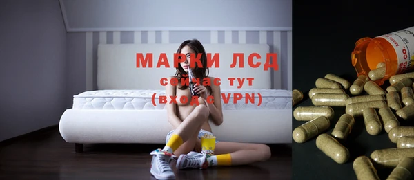 таблы Абдулино