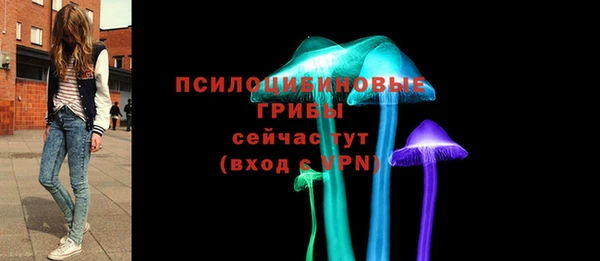 таблы Абдулино