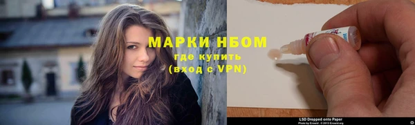 таблы Абдулино