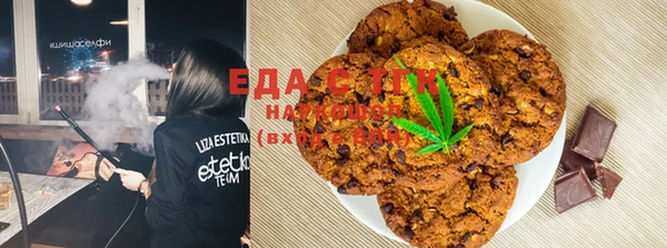 таблы Абдулино