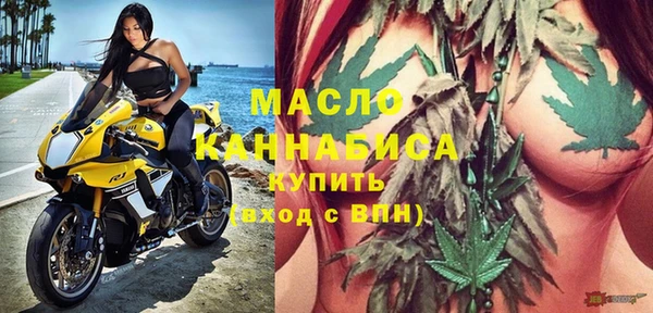 прущий лед Абаза