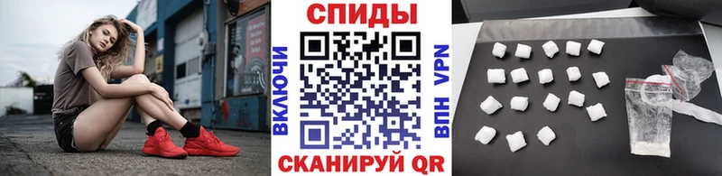 что такое Елизаветинская Первитин витя