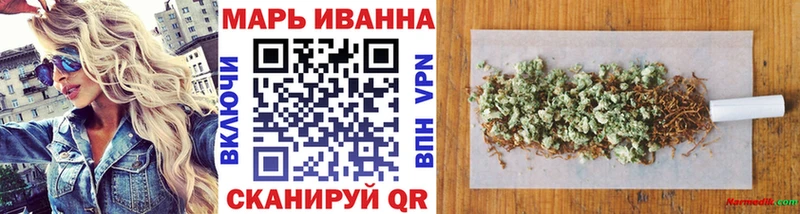 Марихуана тримм  Елизаветинская 